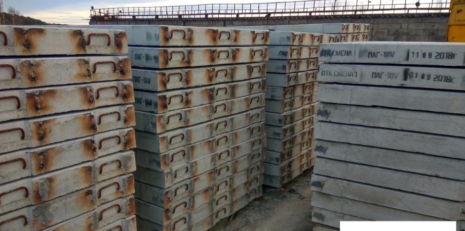 АЭРОДРОМНАЯ ПЛИТА ПАГ 