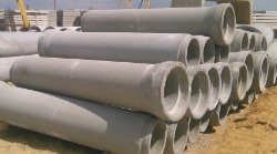 ТРУБЫ ЖБ БЕЗНАПОРНЫЕ РАСТРУБНЫЕ