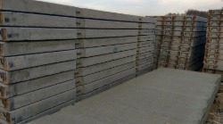 плиты дорожные