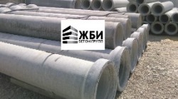 ТРУБЫ ЖБ БЕЗНАПОРНЫЕ РАСТРУБНЫЕ