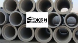 ТРУБЫ ЖБ БЕЗНАПОРНЫЕ РАСТРУБНЫЕ