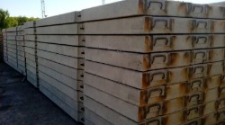 плиты дорожные