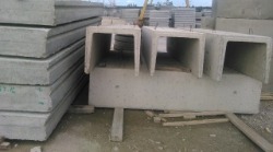 плиты дорожные