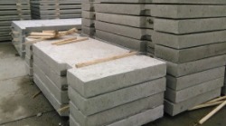 плиты дорожные